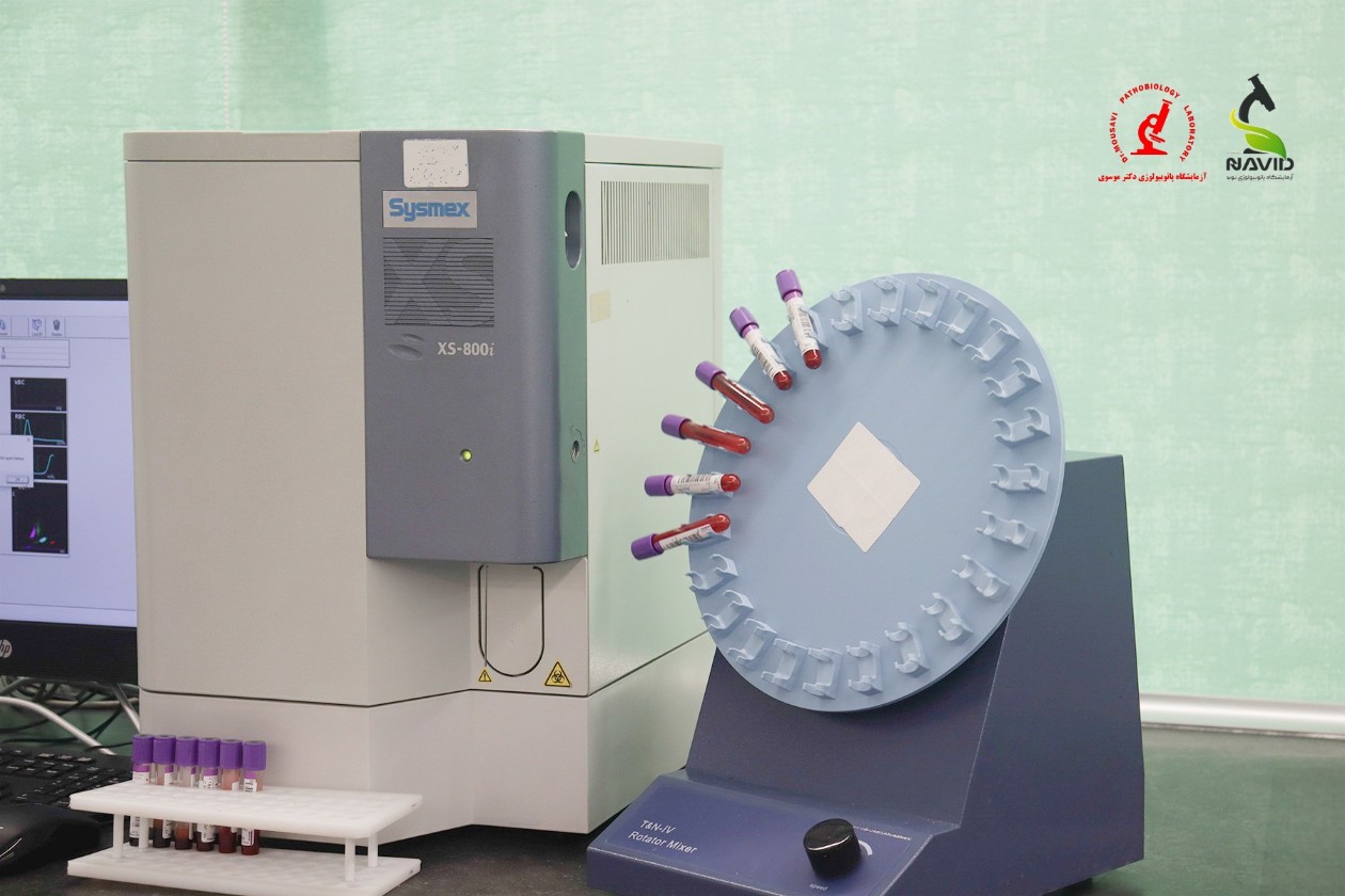 دستگاه   sysmex XS -800i