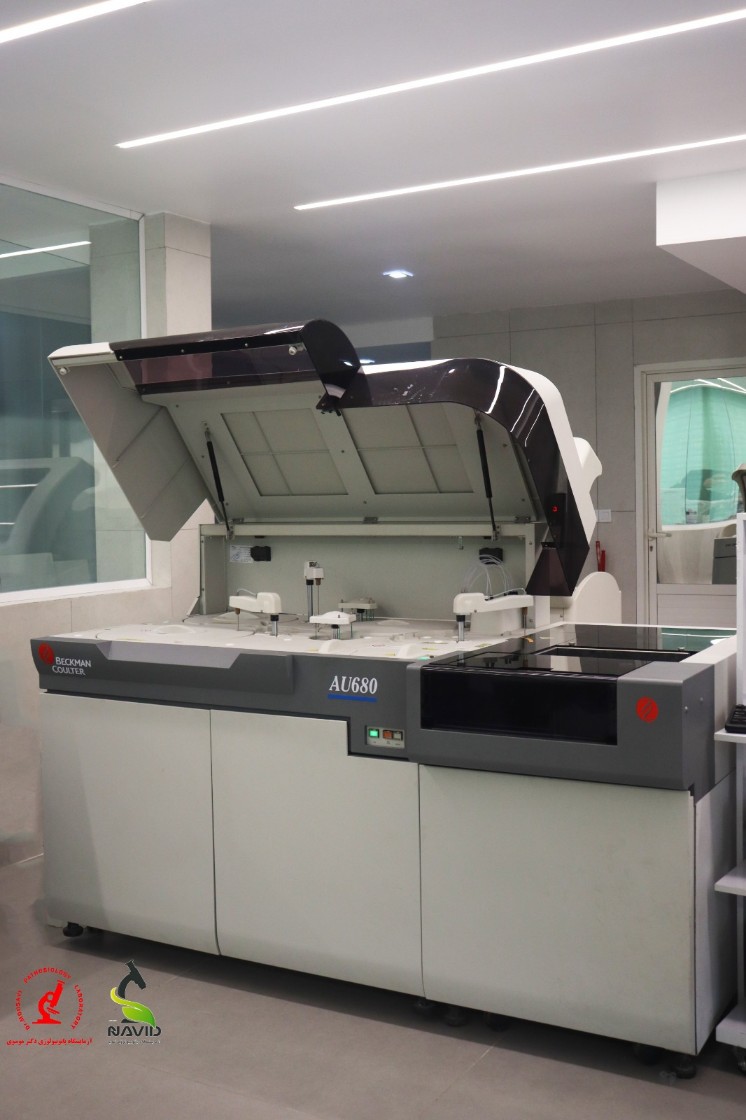 Beckman Coulter AU680
