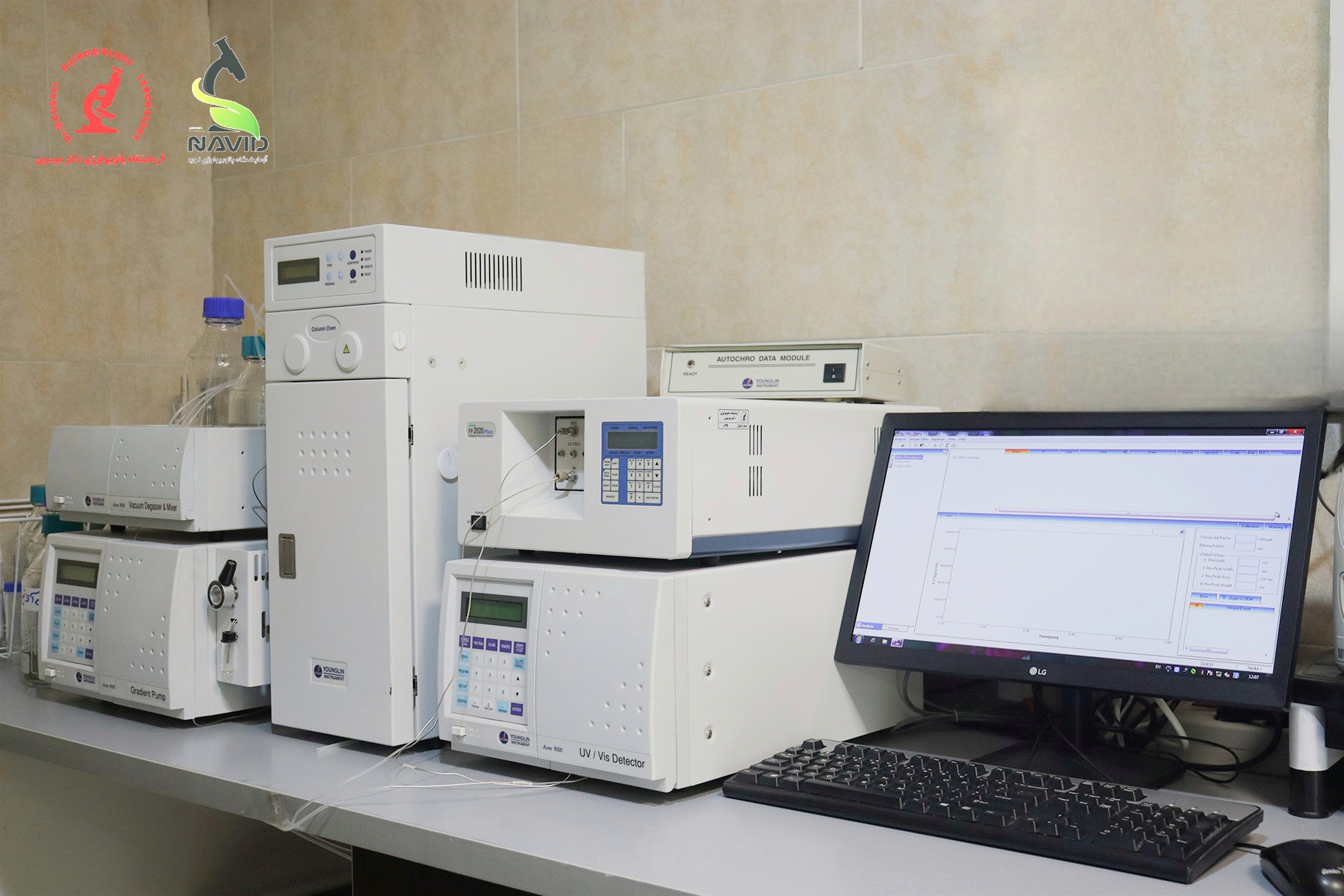HPLC : بخش مشترک بین دو آزمایشگاه نوید و آزمایشگاه دکتر موسوی