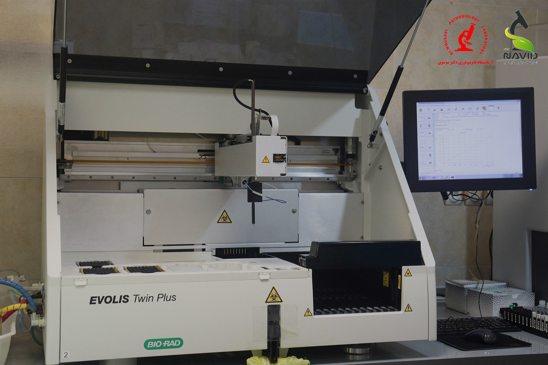 دستگاه   Bio Rad Evolis Twin Plus Analyzer