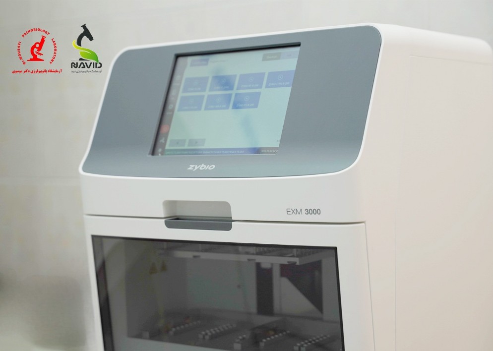 دستگاه Zybio EXM3000