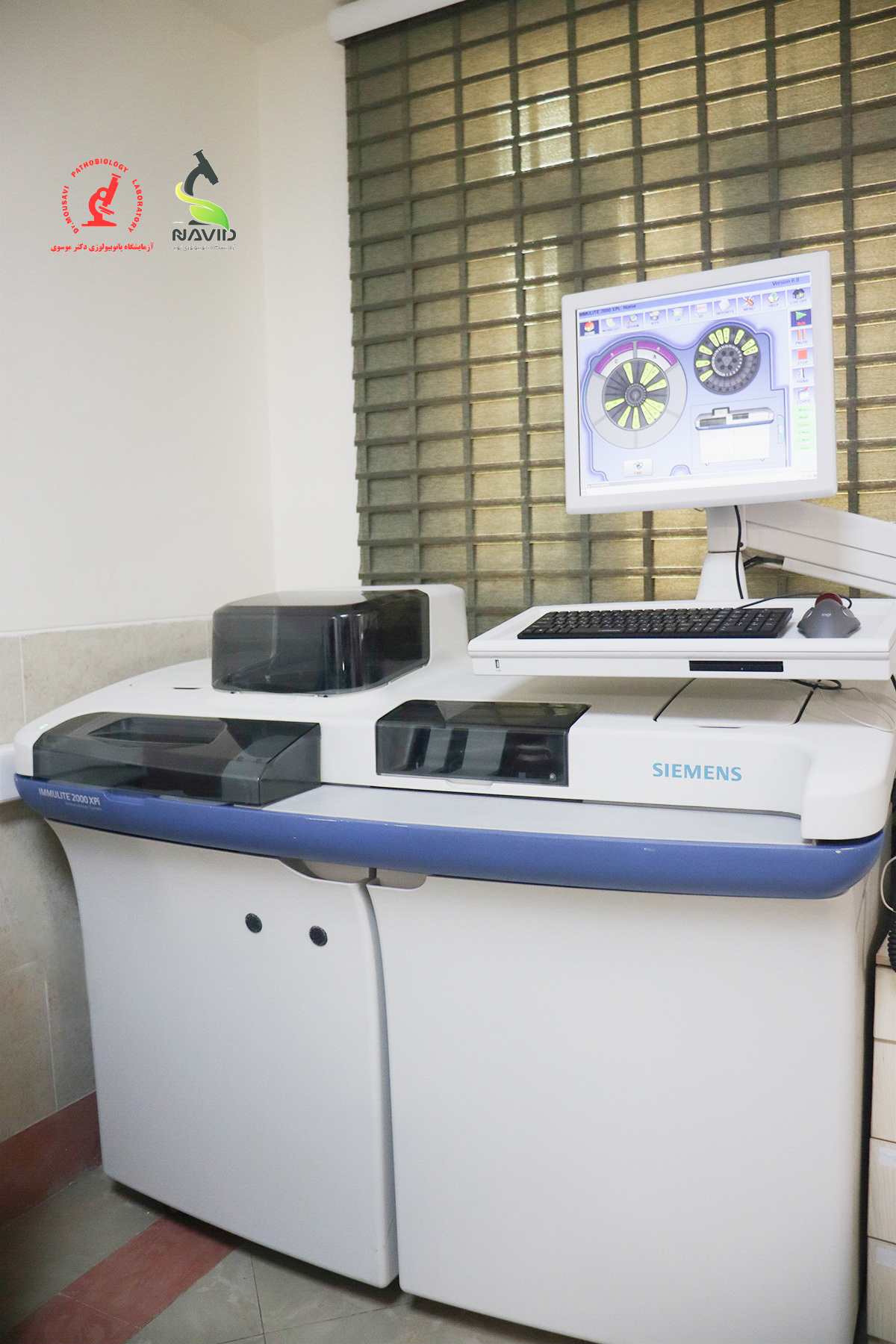 دستگاه 2000 Siemens IMMULITE